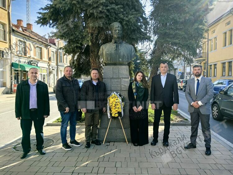 &ldquo;Прогресивна България&rdquo; - Кърджали отбеляза Деня на Тракия