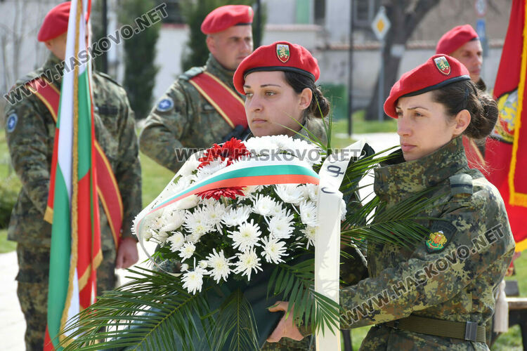 Хасково чества тържествено Деня на Десети пехотен родопски полк и Деня на Тракия