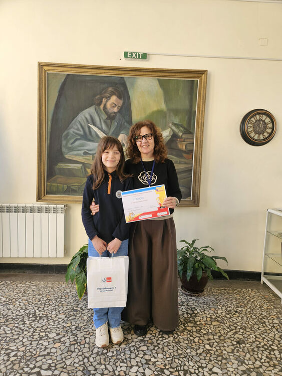 Двама ученици от СУ"Отец Паисий" в топ 10 по компютърно моделиране в страната