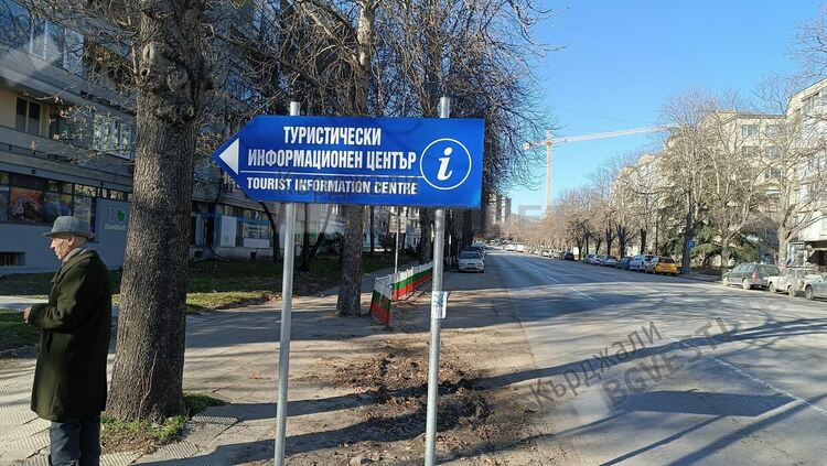 Община Кърджали отчита успехи в туризма за последната година