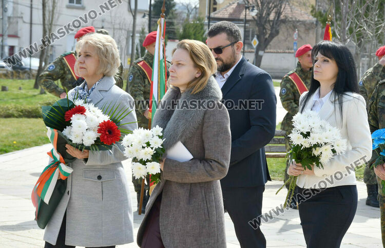 Хасково чества тържествено Деня на Десети пехотен родопски полк и Деня на Тракия