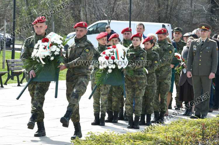 Хасково чества тържествено Деня на Десети пехотен родопски полк и Деня на Тракия