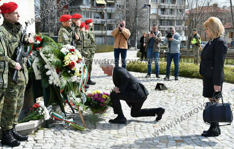Хасково чества тържествено Деня на Десети пехотен родопски полк и Деня на Тракия