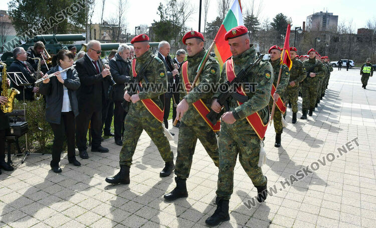 Хасково чества тържествено Деня на Десети пехотен родопски полк и Деня на Тракия