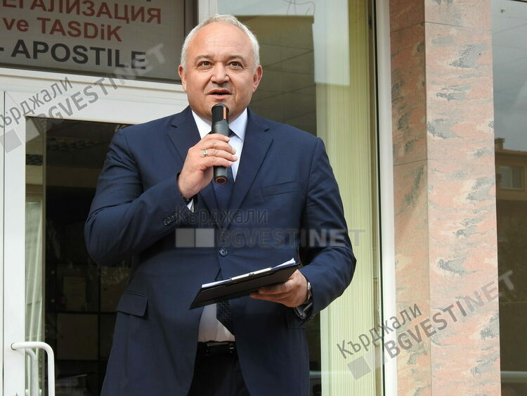 Прогресивна България представи листата си в Кърджали и обяви пред избирателите: Заслужавате повече справедливост!