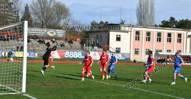 ОФК &bdquo;Хасково&ldquo; с обрат срещу &bdquo;Спартак&ldquo;. Юлий Шекеров герой в последните минути