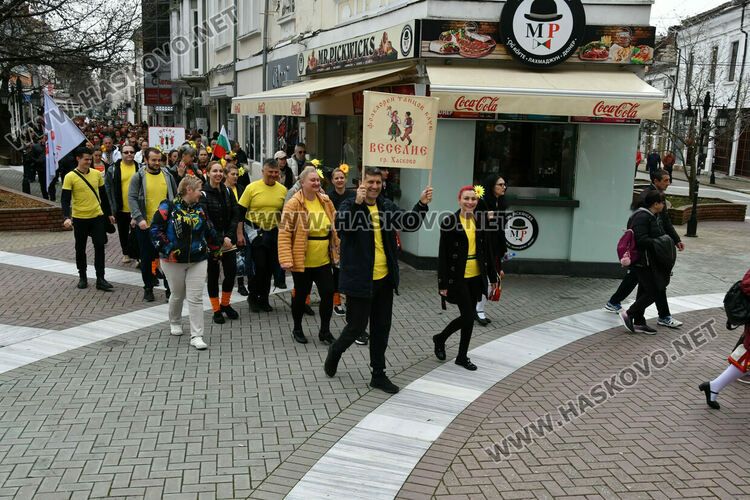 Рекордните над 1200 танцьори се включиха във фестивала &bdquo;Хайдушка софра&ldquo; в Хасково