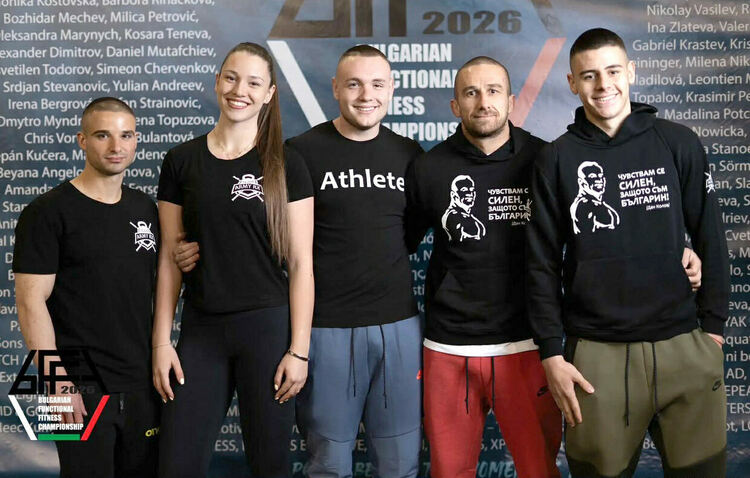 Army RX Team &ndash; Vigor Academy с първи медали от шампионат по функционален фитнес