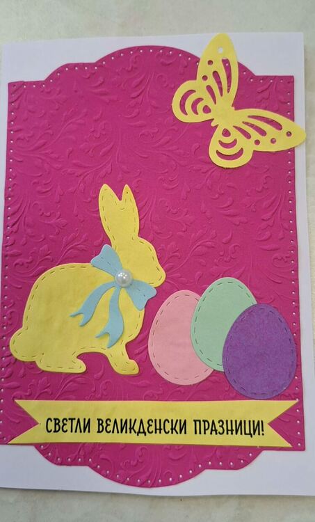 ПГ "Св. Патриарх Евтимий" организира Благотворителен базар в подкрепа на асеновградчанин