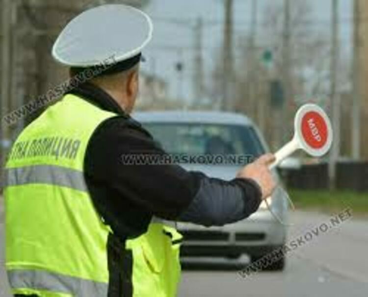 Неправоспособни и пияни шофьори в ареста след проверки в Хасковска област