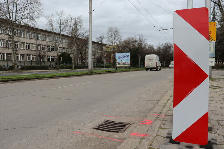 Затварят частично бул. &bdquo;Съединение&ldquo; в Хасково за ремонт, промени в градския транспорт