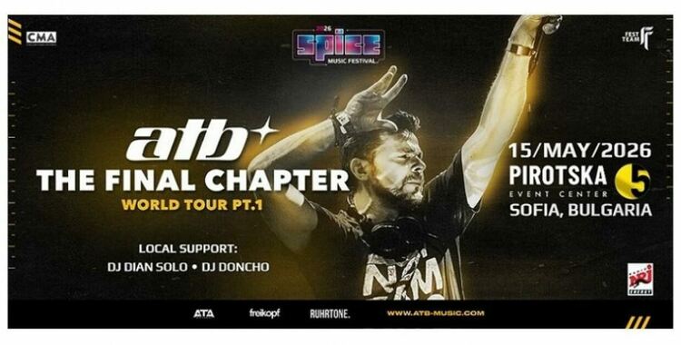 Легендарният DJ ATB идва за първи път в България за пре-парти на SPICE Music Festival