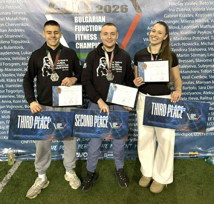 Army RX Team &ndash; Vigor Academy с първи медали от шампионат по функционален фитнес
