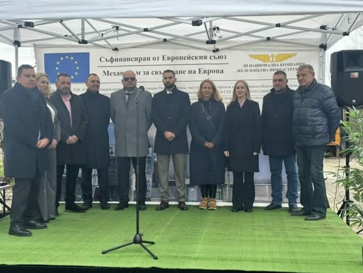 С официална церемония бе даден старт на строително-монтажните дейности по изграждането на нова тягова подстанция