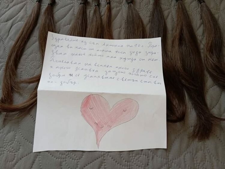 Третокласничка от Смолян дари косата си за дете в нужда