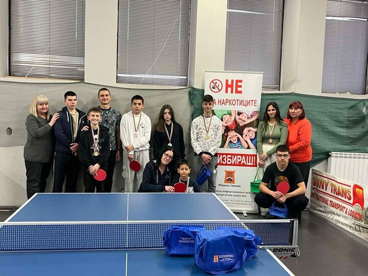 Турнир по тенис на маса обедини деца и младежи в Смолян под мотото за безопасна ваканция