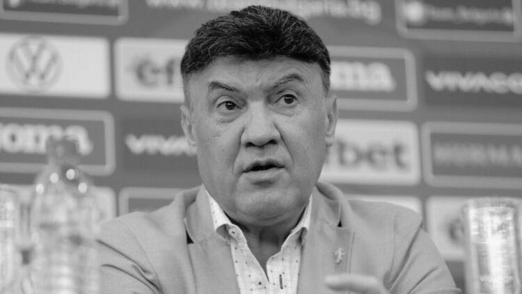 Почина легендата на българския футбол Бoрислав Михайлов