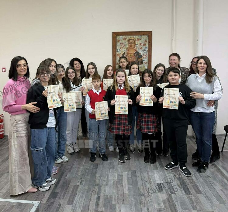 &bdquo;Цвят и звук&ldquo; вдъхновиха талантите от СУ &bdquo;Петко Р. Славейков&ldquo;