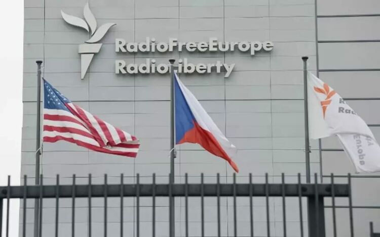 Радио Свободна Европа