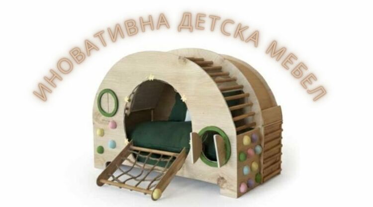 Ученички от Царската гимназия с първо и второ място с проекти за детска мебел в национален конкурс