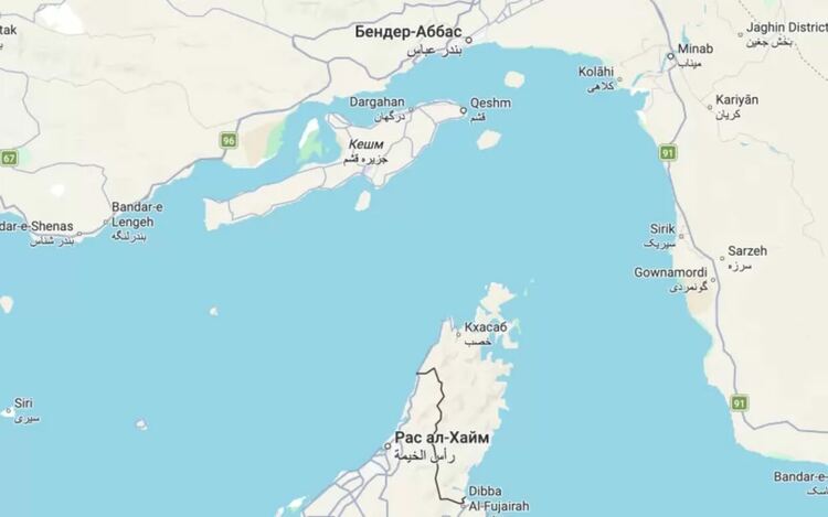 Лондон кани България на разговор за Ормузкия проток