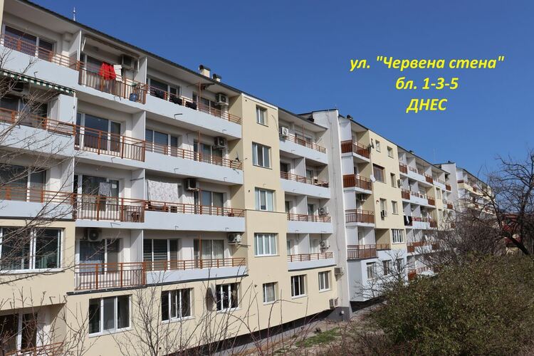 Санирането продължава. Нова програма на ГЕРБ за еднофамилните къщи 