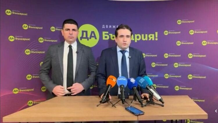 ''Да, България'': Колата, с която Русинова пътувала с Пепи Еврото, е собственост на брата на Таки