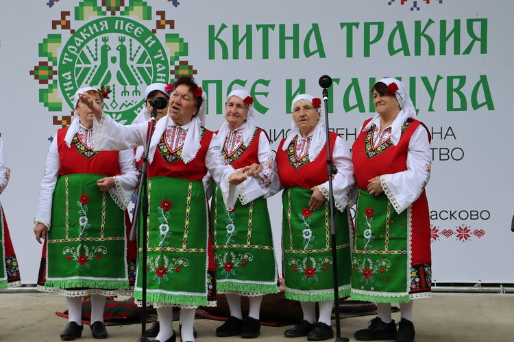 Започна подаването на заявки за националния събор &bdquo;Китна Тракия пее и танцува&ldquo;