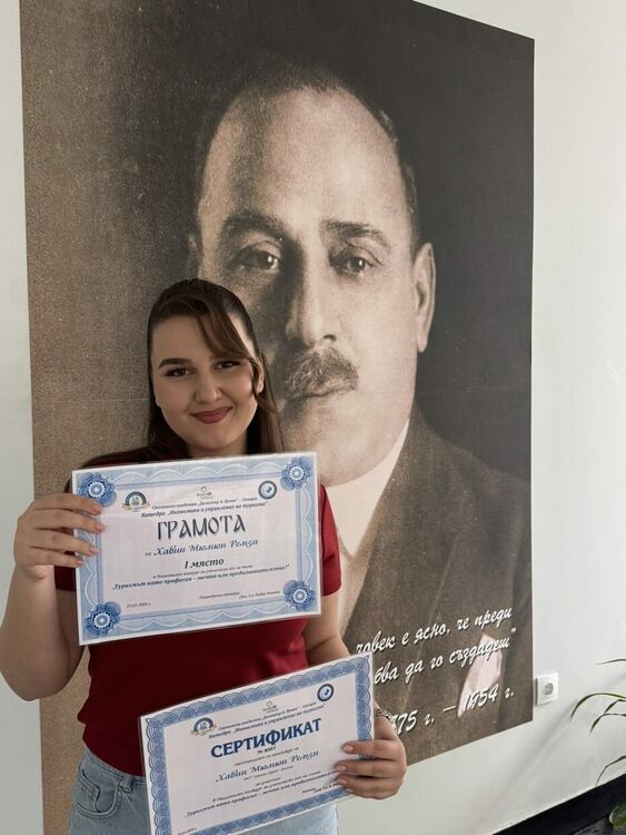 Ученичка от ФСГ&nbsp;&ndash; Хасково с първо място в национален конкурс за есе