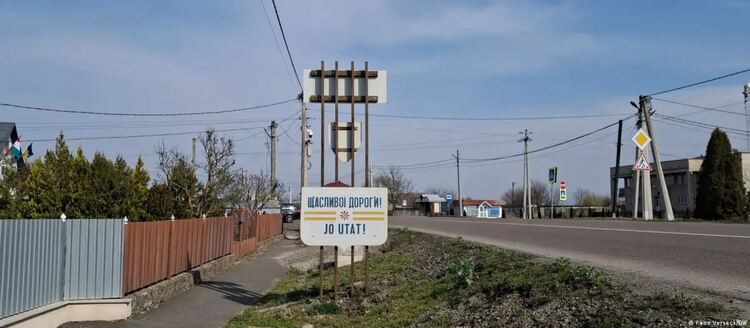 Правата на унгарското малцинство в Украйна не са орязани, казват унгарци от Закарпатска област