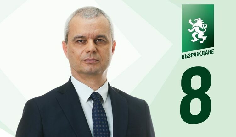 Костадин Костадинов от Хасково: Правителството превръща България във военна мишена