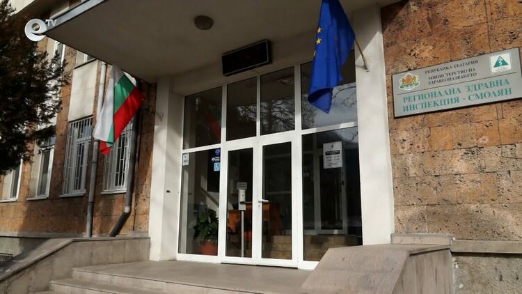 За 17-та поредна година в Смолян ще бъде отслужен Молебен за здраве по повод Световния ден на здравето