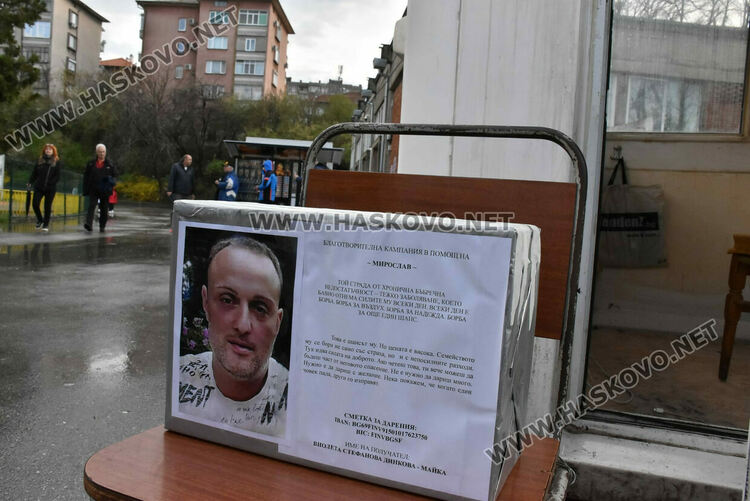 Това ли е футболната реалност в областните групи? Отбор записа победа с 15:0 