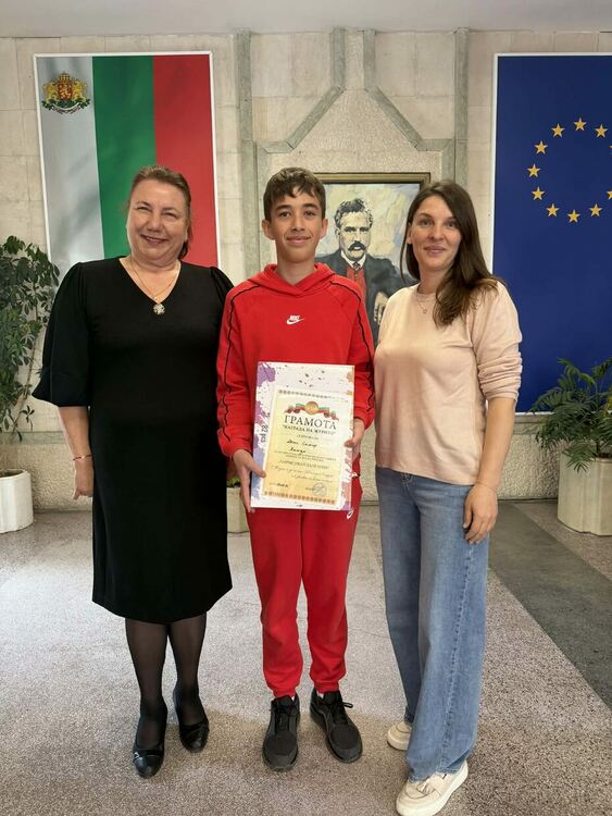 Поредно отличие за Денис Хамза в Национален конкурс за рисунка