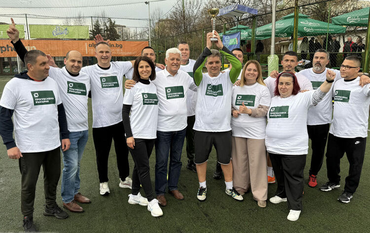 &bdquo;Прогресивна България&ldquo;&nbsp;&ndash; Хасково с шампионска фен купа