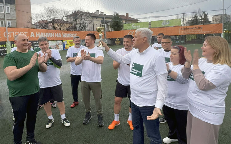 &bdquo;Прогресивна България&ldquo;&nbsp;&ndash; Хасково с шампионска фен купа