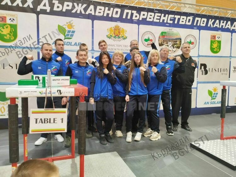11 златни и 3 сребърни медала за кърджалийския отбор по канадска борба на Държавното първенство в Панагюрище