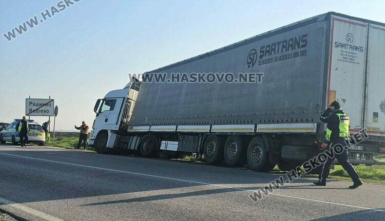 Тир аварира в Радиево