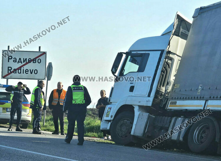 Тир аварира в Радиево