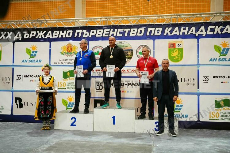 11 златни и 3 сребърни медала за кърджалийския отбор по канадска борба на Държавното първенство в Панагюрище