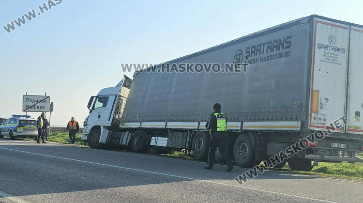 Тир аварира в Радиево