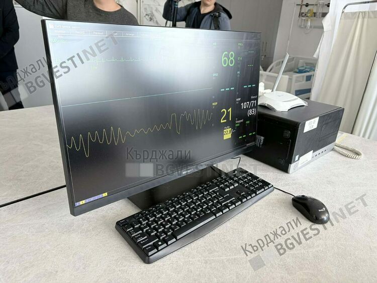 Откриха напълно обновеното неврологично отделение на болницата в Кърджали