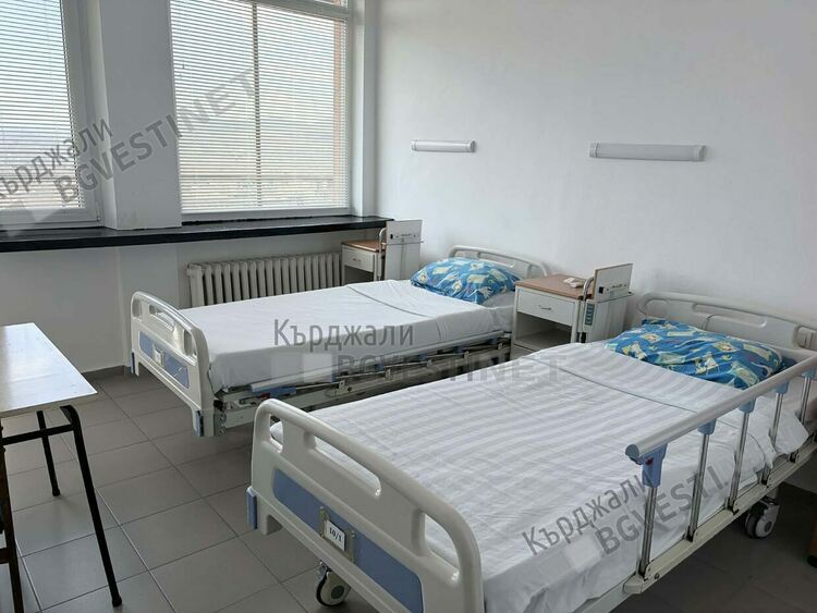 Откриха напълно обновеното неврологично отделение на болницата в Кърджали