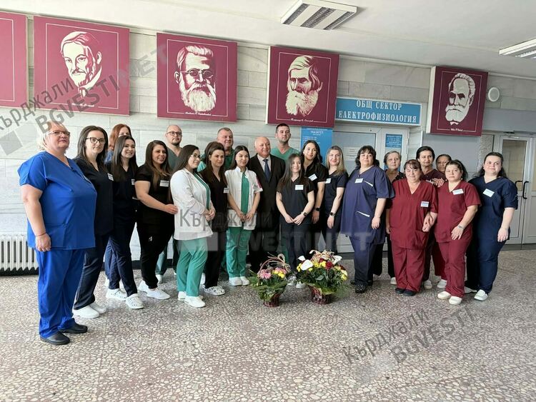 Откриха напълно обновеното неврологично отделение на болницата в Кърджали