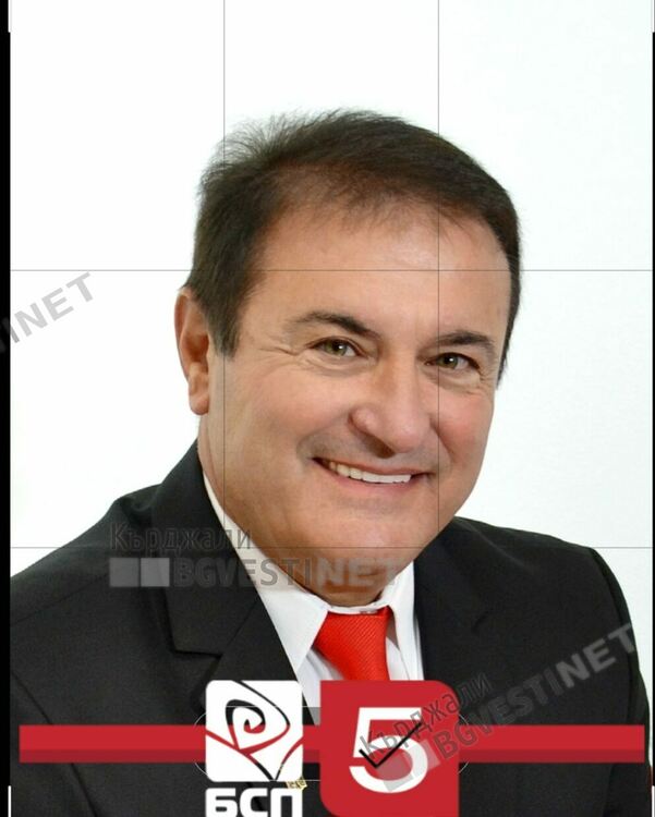 Милко Багдасаров