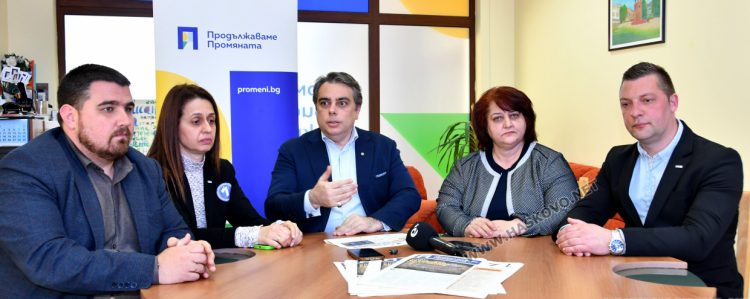 Асен Василев в Хасково: Да спрем течовете на обществен ресурс и да изгоним бухалките на статуквото