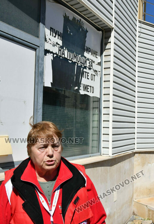 Министри провериха пункт за помощи в Хасково след сигнал за предизборна агитация