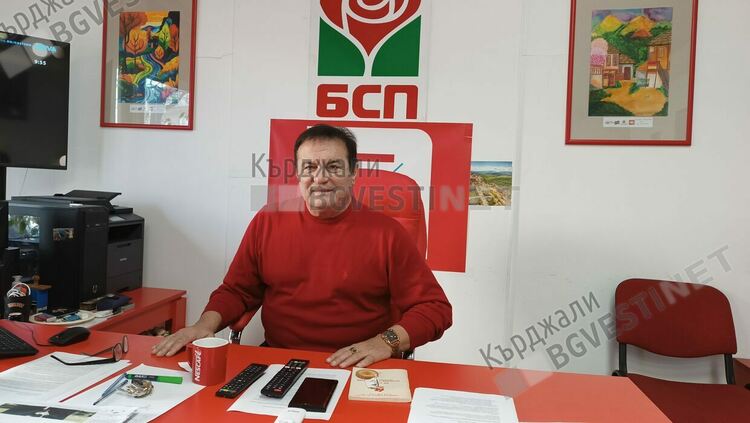 Милко Багдасаров:Приоритет на БСП-ОЛ е образованието в региона