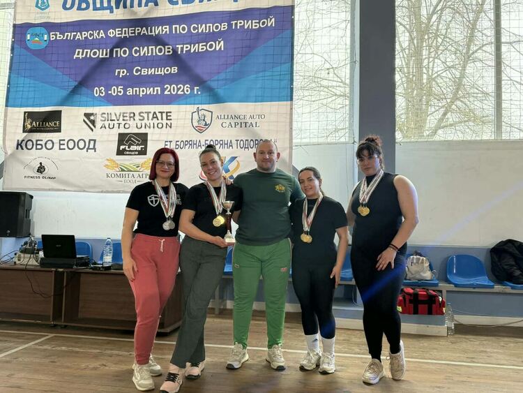 Радостина Лулова отново стана абсолютен шампион на България в силов трибой