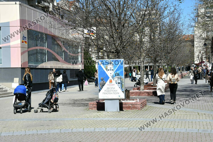 Променлива облачност и понижение на температурата на Велики четвъртък